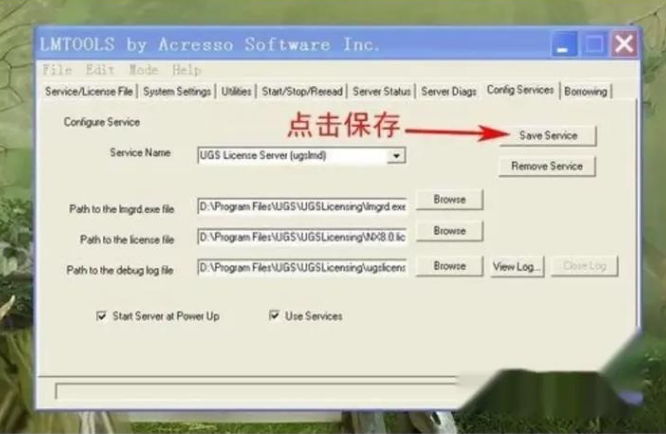ug许可证错误代码-97的详细解释是什么？